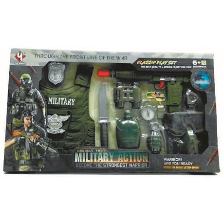 Детское Игрушечное оружие Военный набор (М 013)