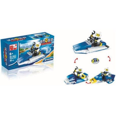 Конструктор 3в1 MGB Полиция A-Toys (11032)