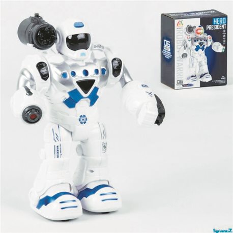 Іграшка робот музичний 827-1 прогулянки, стріляє пластикові раковини, проектор, світло, звук