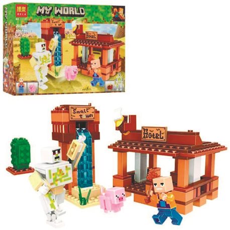 Конструктор Mini Little Mail 203 Деталі 11133