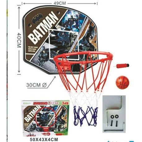 Баскетбол CX 50-9 М'яч, Насос, у коробці для дітей від 5 років, баскетбольний комплект, ігри на літо на вулиці, м'яч
