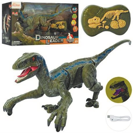 Дитяча іграшка динозавр SM170-G радіокерований