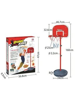 Баскетбольное кольцо на стойке для мальчика XJ-E 00801 В (высотой 160 см) с щитом, сеткой, мячом и насосом