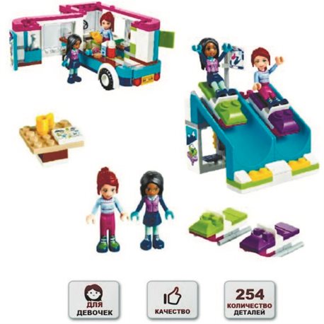 Конструктор детский Курорт Happy Toys Конструктор игровой для малыша на 254 деталей (10729)