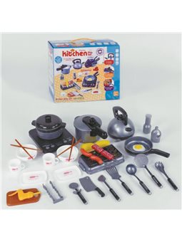 Детский игровой набор посуды Кухня 5705-2 с звуковыми и световыми эффектами