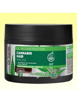 Dr. Sante Cannabis Hair маска 300 мл