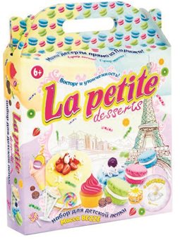 Набір для креативної творчості "La petite desserts", 71309 (2000902409923)