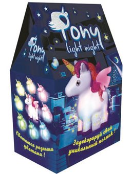 Набір для творчості "Pony light" 30704 (2000902963807)