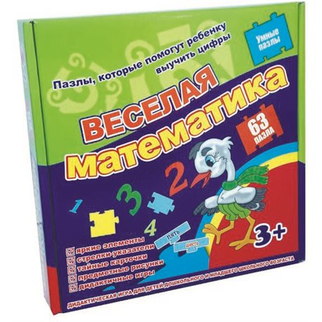Пазли Strateg Весела математика 63 елемента російською (00312)