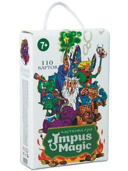 Карткова гра "Impus Magic" 30865 (4820220562944)