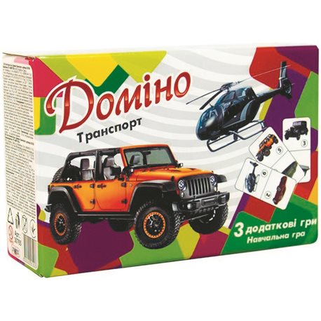 Домино Strateg Транспорт (30765) (4820220561923)