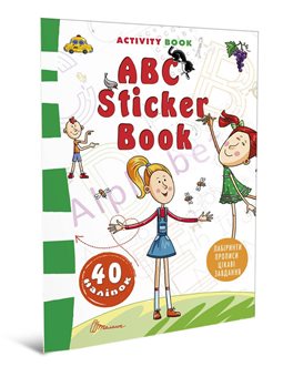 Наліпки: ABC Sticker Book""