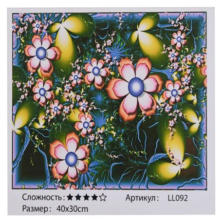 Алмазна мозаїка LL 092 (30) "TK Group", "Квіти", 40х30см, великі алмази, в коробці