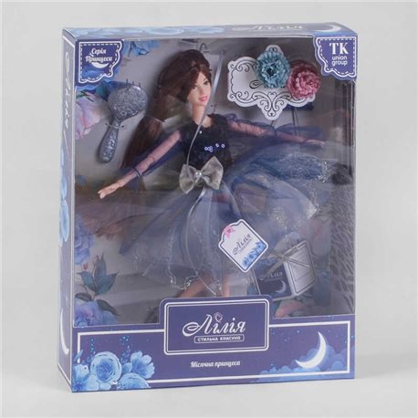 Кукла Лилия TK - 13108 (48/2) TK Group, Лунная принцесса, аксессуары, в коробке