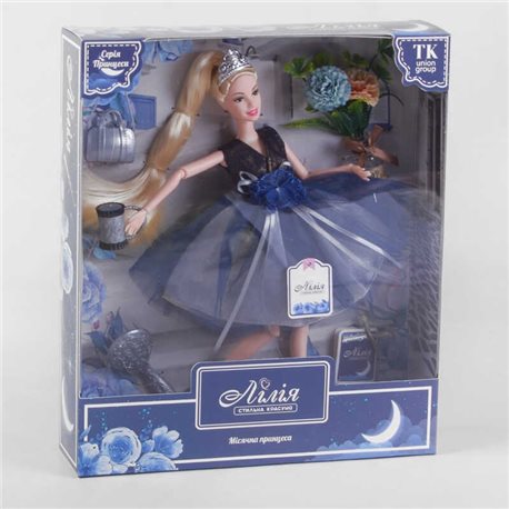 Кукла TK 13147 (48/2) "TK Group", "Лунная принцесса", аксессуары, в коробке