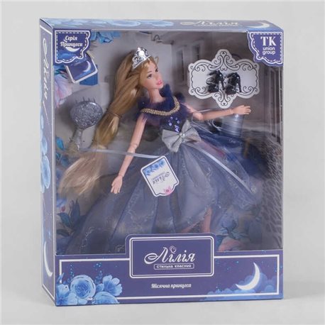 Кукла Лилия TK - 13152 (48/2) TK Group, Лунная принцесса, аксессуары, в коробке