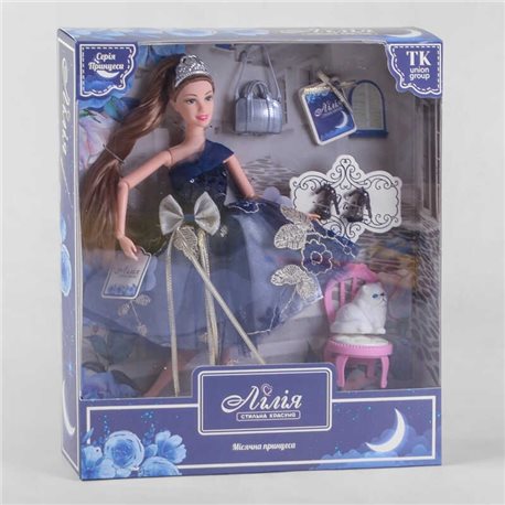 Кукла Лилия TK - 13186 (48/2) TK Group, Лунная принцесса, питомец, аксессуары, мебель, в коробке