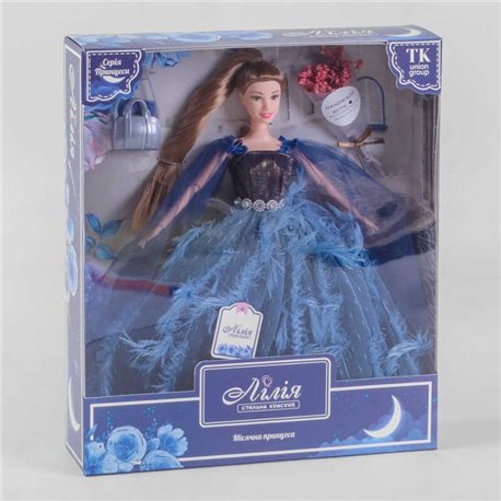 Кукла Лилия TK - 13198 (48/2) TK Group, Лунная принцесса, аксессуары, в коробке