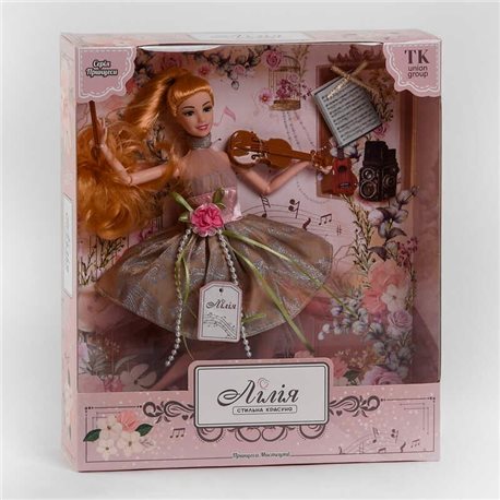 Кукла Лилия ТК - 12401 (36/2) TK Group, Принцесса искусства, аксессуары, в коробке 