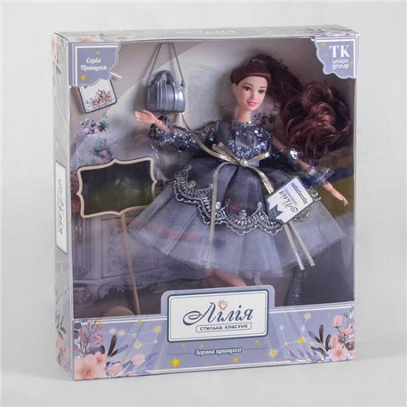 Кукла Лилия ТК - 13272 (48) TK Group, Звездная принцесса, аксессуары, в коробке