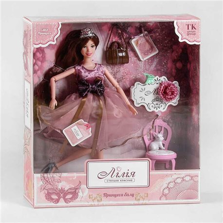 Кукла Лилия ТК - 13401 (48/2) TK Group, Принцесса бала, аксессуары, питомец, в коробке