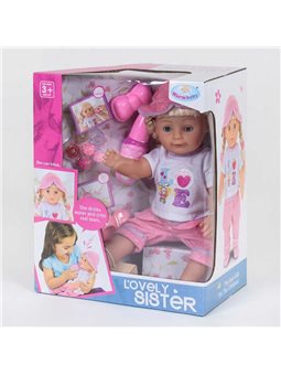 Кукла функциональная Любимая сестричка WZJ 016-1 (12) 7 функций, с аксессуарами, бутылочка на батарейках, в коробке