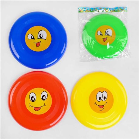 Летающая тарелка C 40005 (500) 4 цвета, 1шт в кульке, 22см