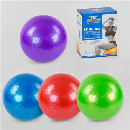 Мяч для фитнеса B 26265 (30) TK Sport, 4 цвета, диаметр 55 см, в коробке