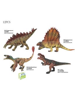 Набор динозавров Q 9899 H 07 (12/2) 4 вида, ЦЕНА ЗА 12 ШТУК В БЛОКЕ 
