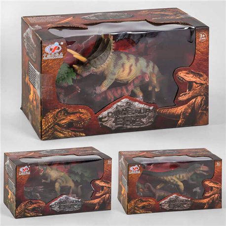 Набор динозавров Q 9899-212 (24/2) 3 вида, 6 элементов, 4 динозавра, в коробке [Коробка]
