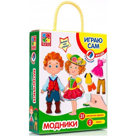 Магнитная игра-одевашка Vladi Toys Модники (VT3702-02)
