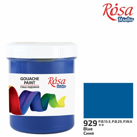 Гуакская краска, синий, 100 мл, rosa Studio
