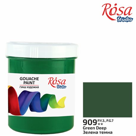 Гуакская краска, зеленый темный, 100 мл, Rosa Studio