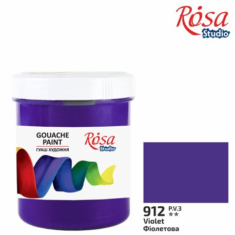 Гуашевая краска, фиолетовый, 100 мл, Rosa Studio