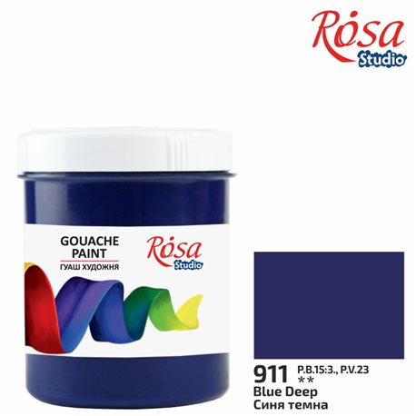 Гуашевая краска, синяя темная, 100 мл, rosa Studio