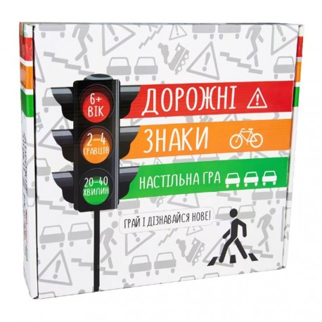 Настольная игра Strateg "Дорожные знаки" развивающая на украинском языке (30245)