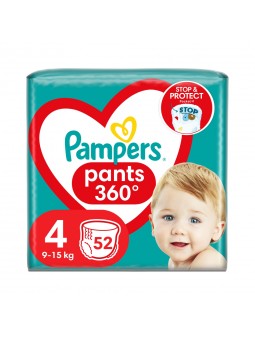 PAMPERS Детские одноразовые подгузники-трусики Pants Maxi (9-15кг) Джамбо 52 52шт