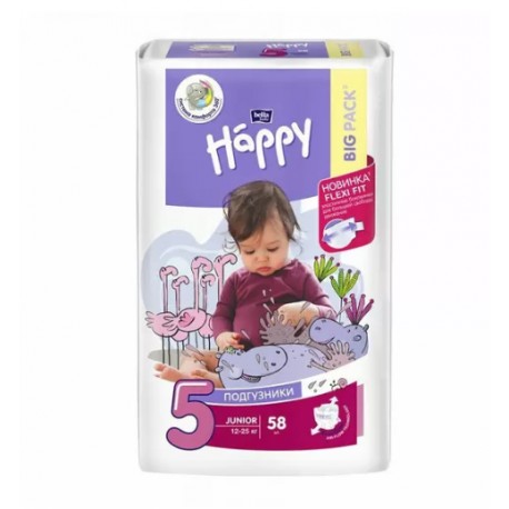 Підгузники дитячі HAPPY BELLA BABY junior (вага 12-25кг, 58шт)