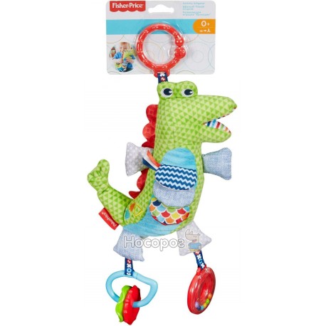 М’яка іграшка-підвіска Fisher-Price "Крокодил" 