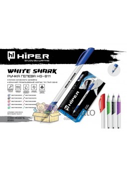 Ручка гелева Hiper White Shark HG-811 0,6 мм синя (10/1000)