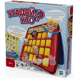 Hasbro Гра настільна "Вгадай Хто" 5801121