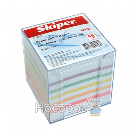Блок бумаги для заметок в прозрачном пенале SK-2031 
