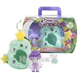 Игровой набор GLIMMIES S1 - ДОМИК бабочки (с мерцающей фигуркой)