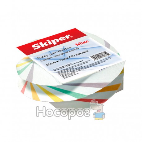 Блок бумаги для заметок спираль SKIPER Микс 2605/2912