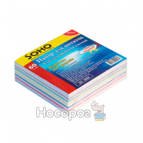 Блок бумаги для заметок цветной «Микс» SOHO SH-0098/2212