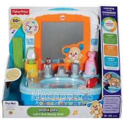 Умывальник Умного щенка с технологией Smart Stages DRH28