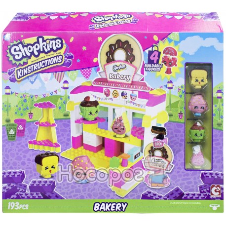 Конструктор SHOPKINS S1 - ПЕКАРНЯ (4 шопкинсы, 193 детали) 37336