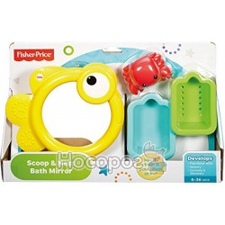 Ігровий набір Fisher-Price для купання "Рибка" 