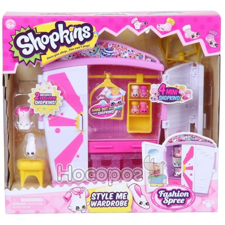 Ігровий набір SHOPKINS S4 - МОДНИЙ ГАРДЕРОБ (з аксесуарами, 2 екскл. Шопкінси, 4 міні-шопкінси)