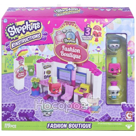 Конструктор SHOPKINS S1 - МАГАЗИН КОСМЕТИКИ (3 шопкінси, 119 деталей)